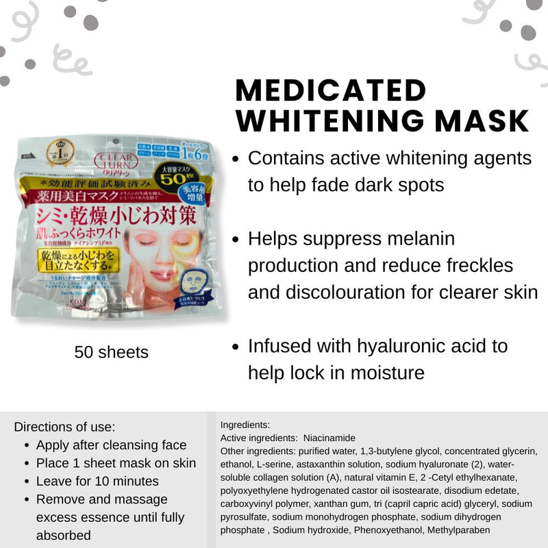 Kose Clear Turn Medicated Whitening Skin Mask 50s