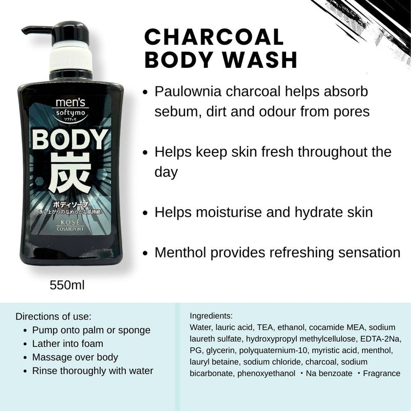 Kose Softymo Men’s Charcoal Body Wash 550ml