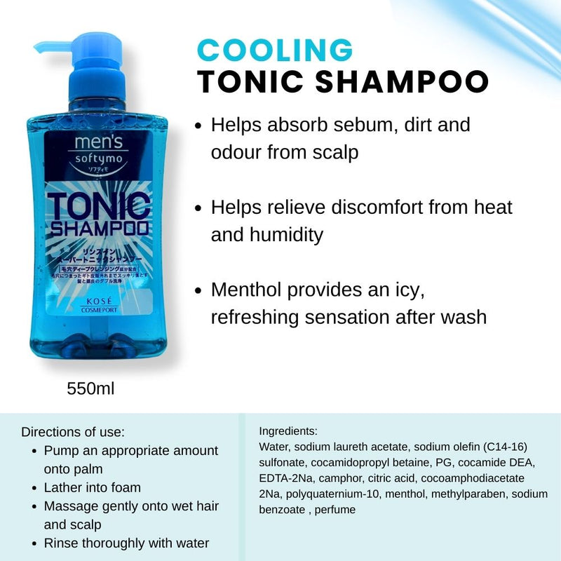 Kose Softymo Men’s Cooling Shampoo 550ml
