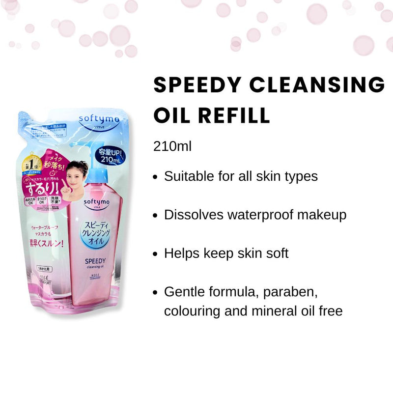 Kose Softymo Speedy Cleansing Oil Refill 210ml