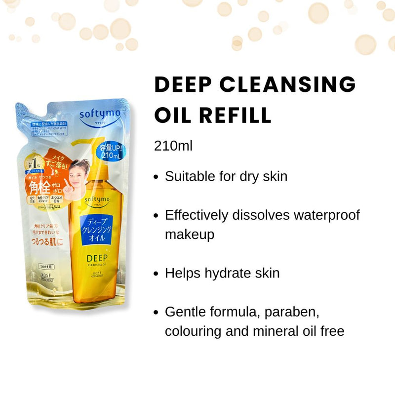 Kose Softymo Deep Cleansing Oil Refill 210ml