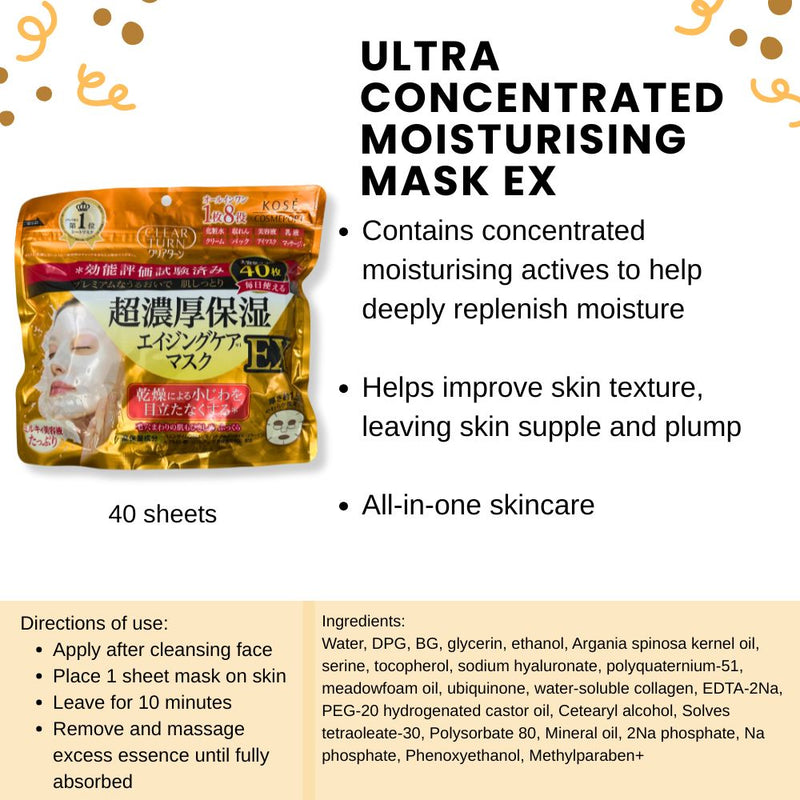 Kose Clear Turn Ultra-Rich Moisturizing Mask Ex 40s