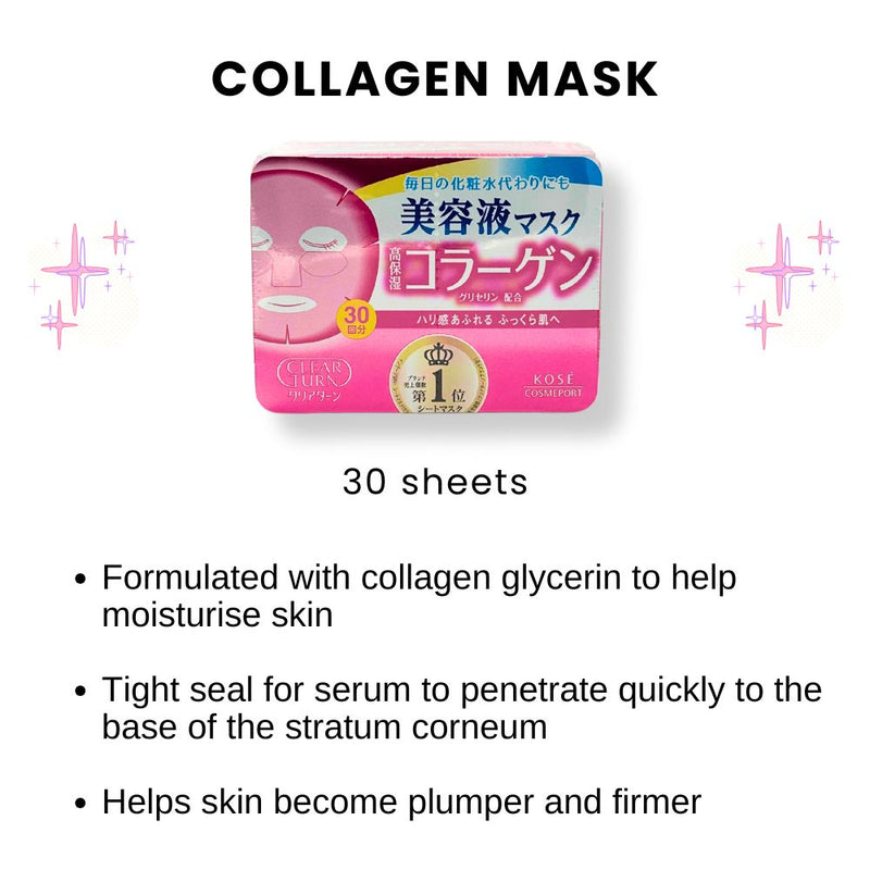Kose Clear Turn Essence Mask (Collagen) 30s