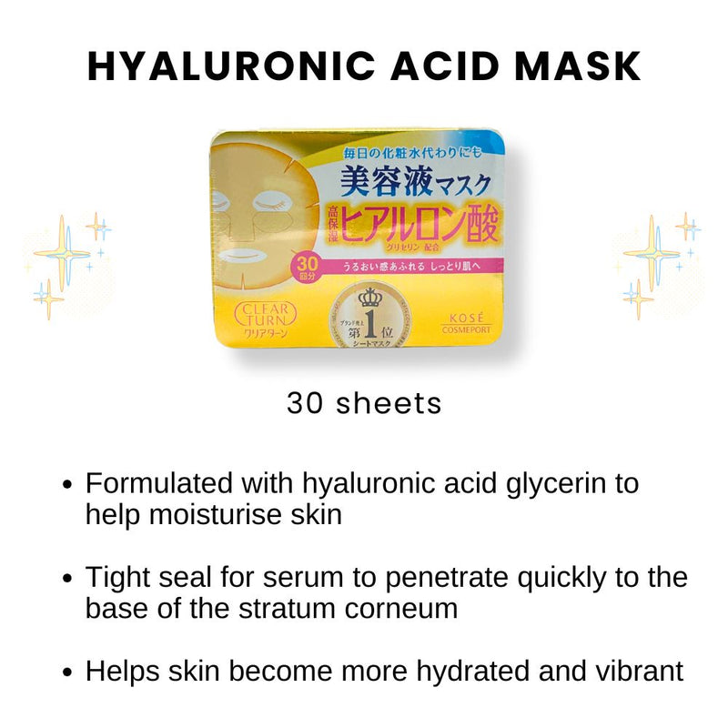 Kose Clear Turn Essence Mask (Hyaluronic Acid) 30s