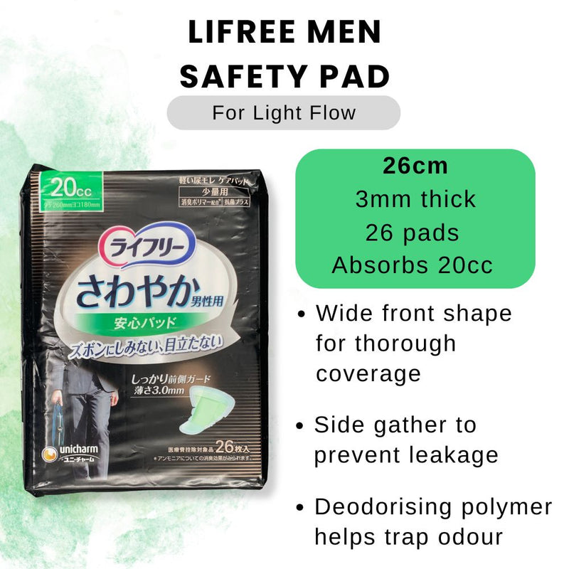 Unicharm Lifree Men Incontinence Pads Safety 20cc 26s