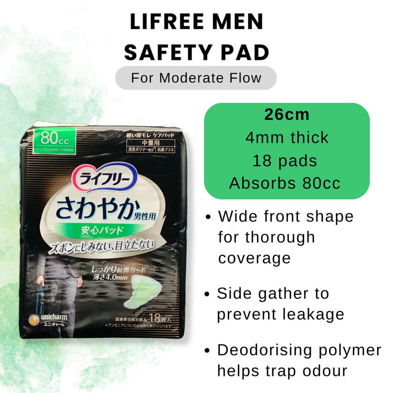 Unicharm Lifree Men Incontinence Pads Safety 80cc 18s