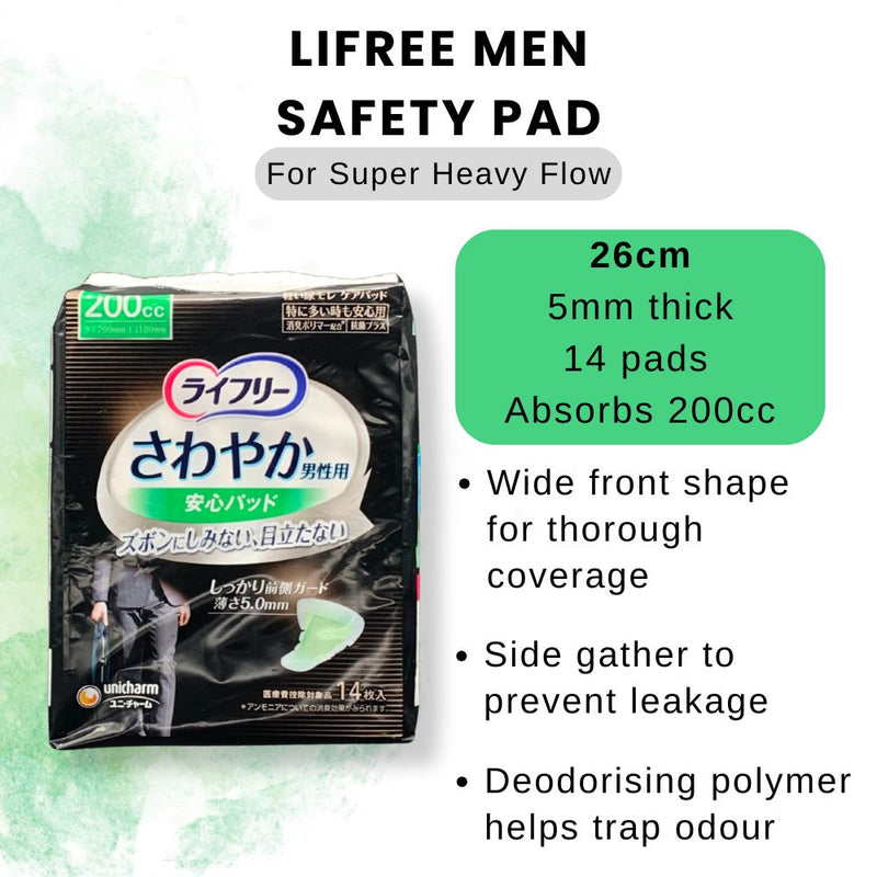 Unicharm Lifree Men Incontinence Pads Safety 200cc 14s
