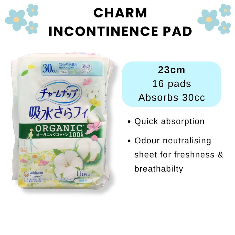 Unicharm CharmNap Incontinence Pads 30cc 16s