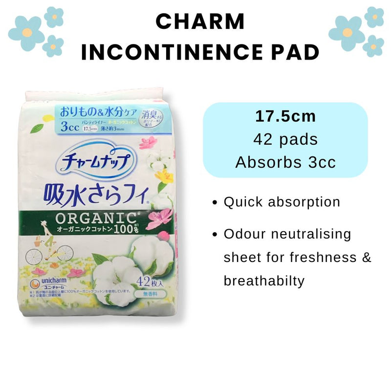 Unicharm CharmNap Incontinence Pads 3cc 42s