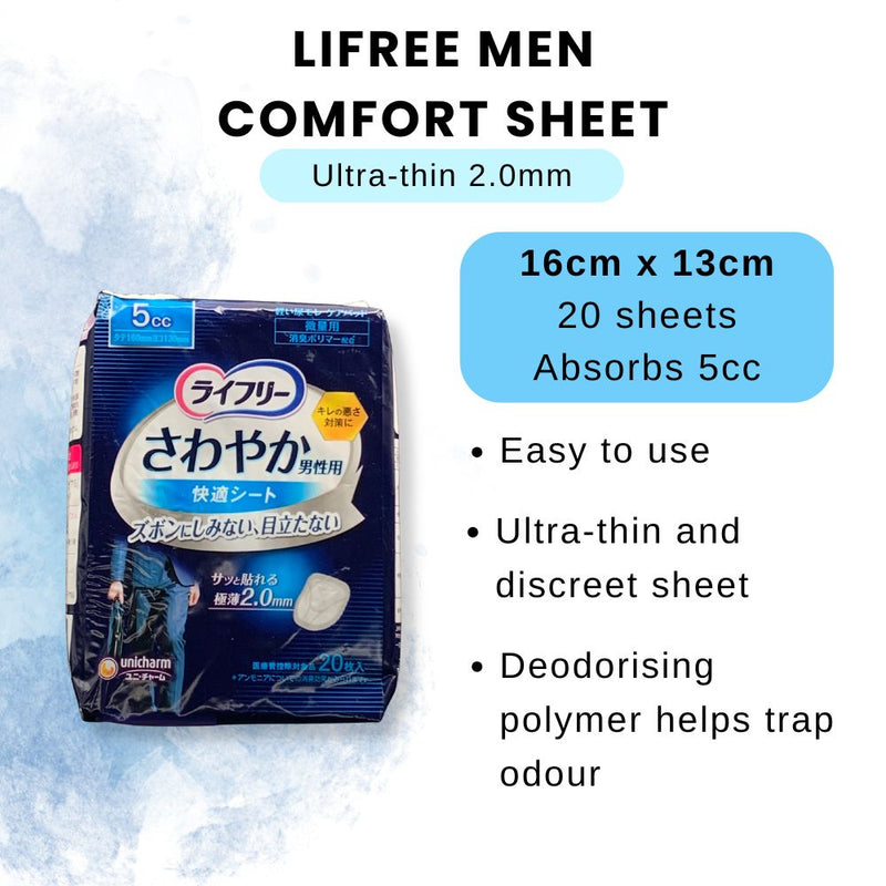 Unicharm Lifree Men Incontinence Pads Comfort 5cc 20s
