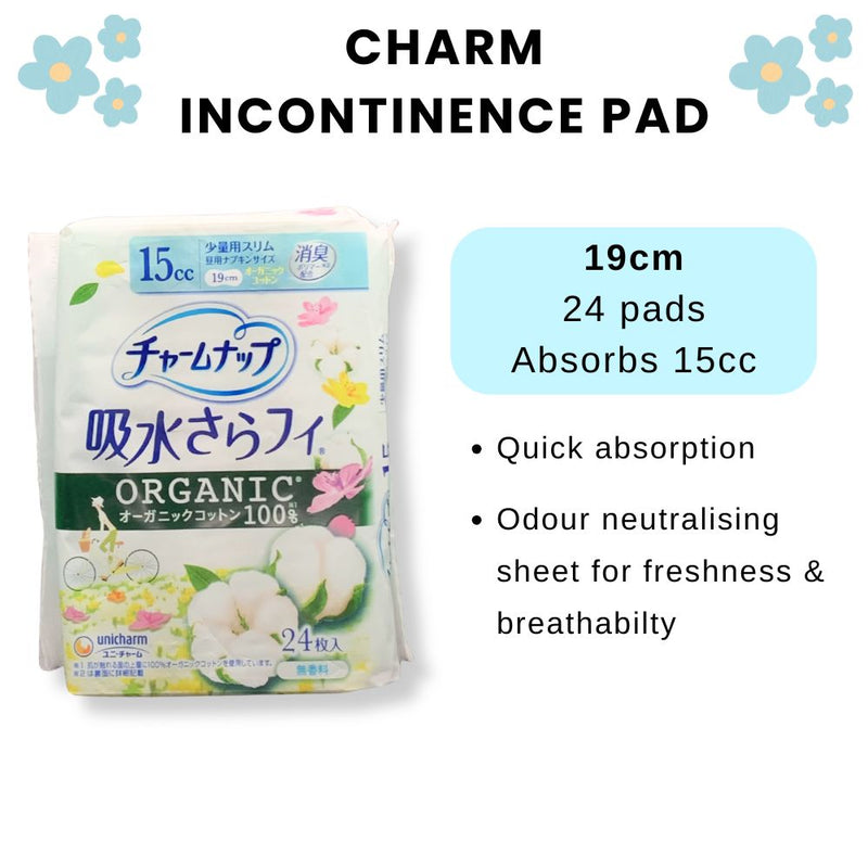 Unicharm CharmNap Incontinence Pads 15cc 24s