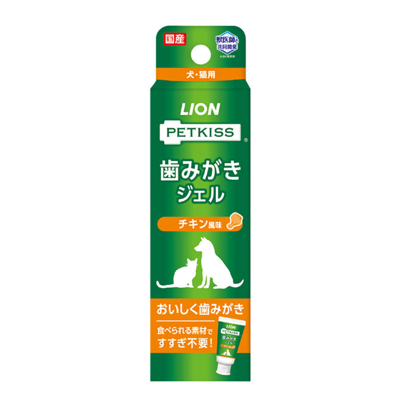Lion Petkiss Toothbrush Gel Chicken Flavoured 40g