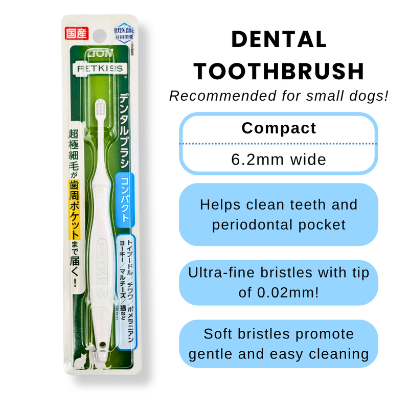 Lion Petkiss Pet Toothbrush Compact Size