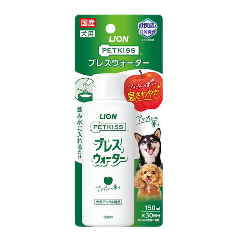 Lion Petkiss Breath Water for Pets Apple Scented 150ml