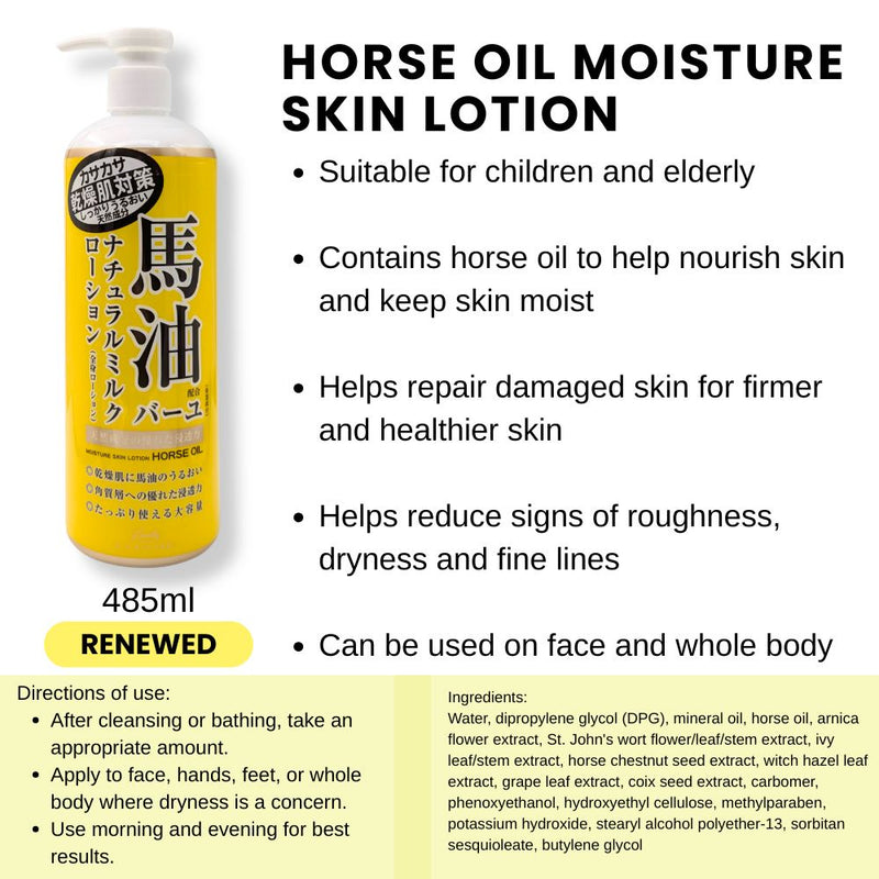 Loshi Horse Oil Skin Lotion 485ml