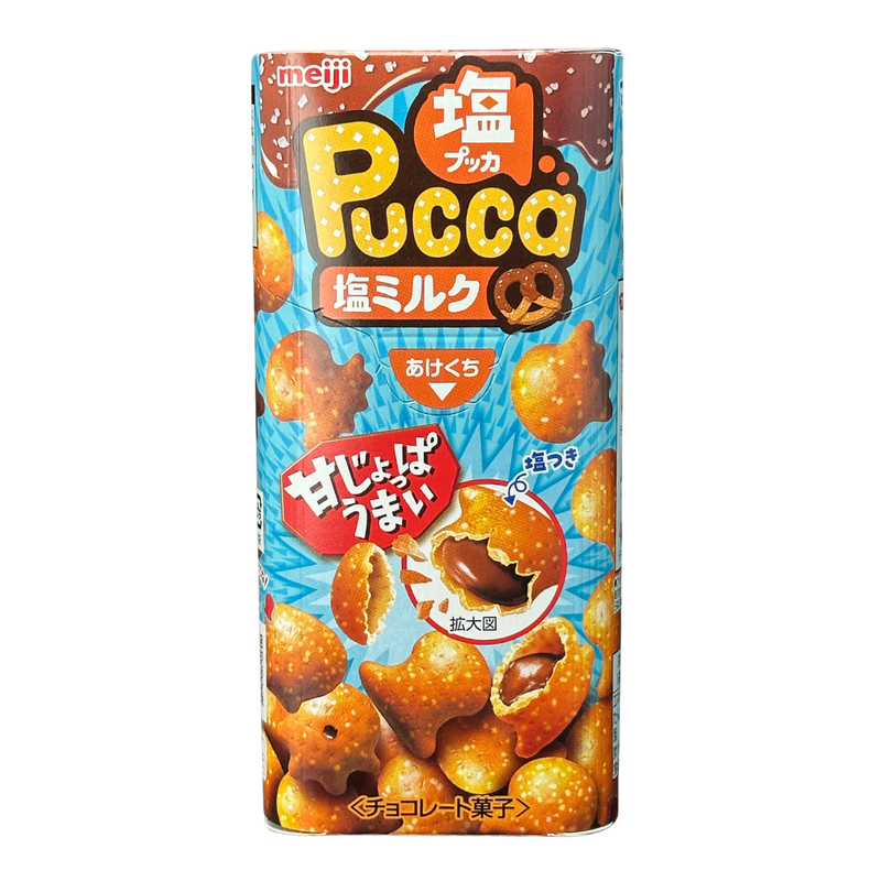 Meiji Pucca Salted Milk