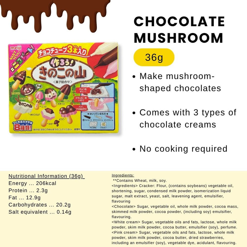 Meiji Chocolate Mushroom DIY Kit