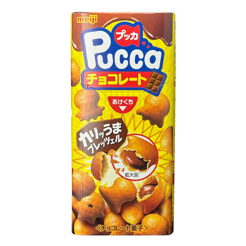 Meiji Pucca Chocolate