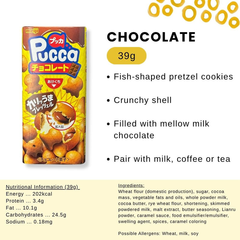 Meiji Pucca Chocolate