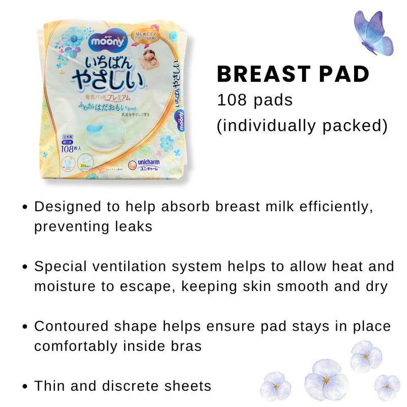 Moony Breast Pads 108s