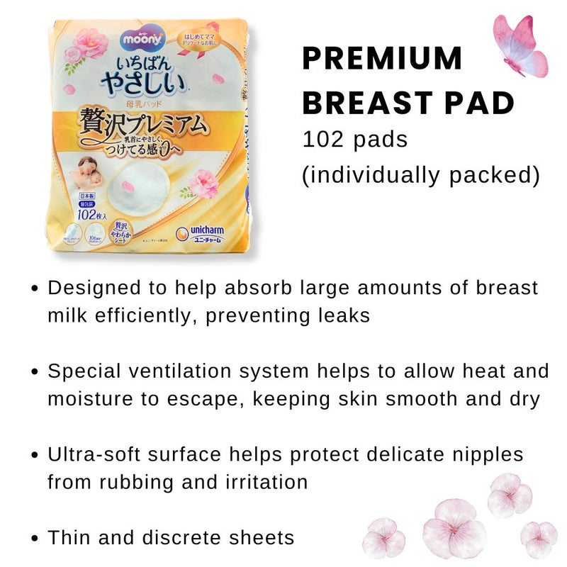 Moony Premium Breast Pads 102s