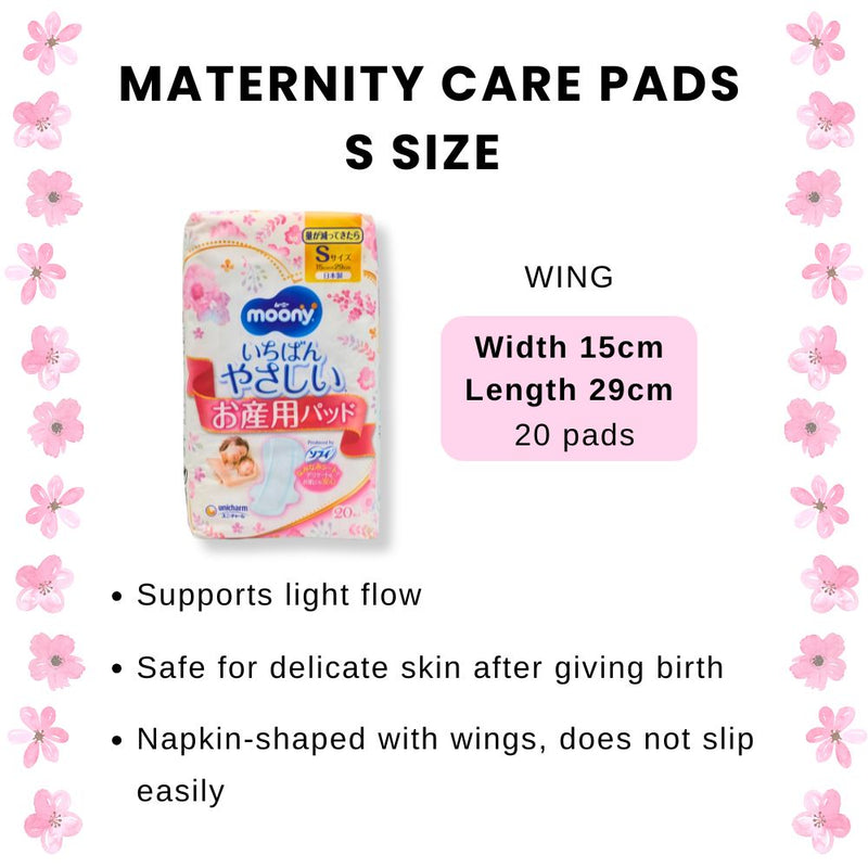 Moony The Gentlest Maternity Care Pads Size S