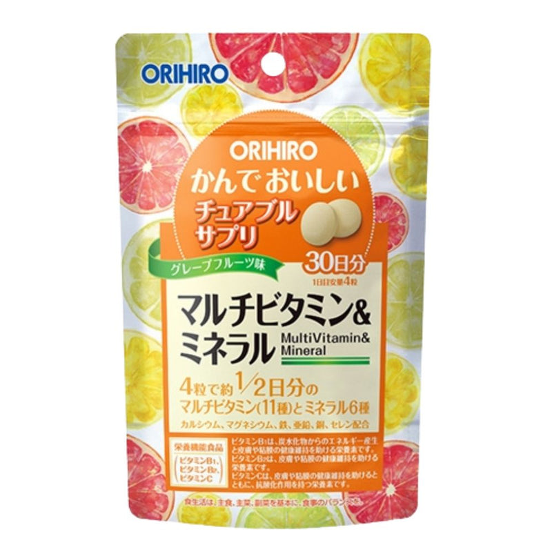 Orihiro Chewable Multivitamin 30 Days