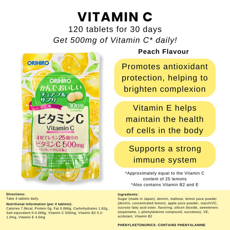 Orihiro Chewable Vitamin C 30 Days