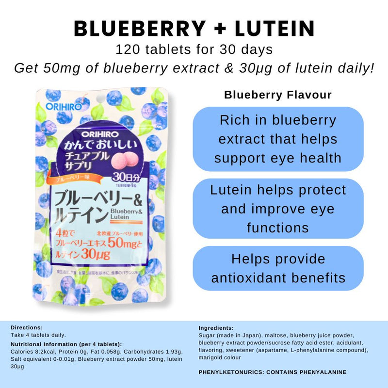 Orihiro Chewable Supplement Blueberry 30 Days