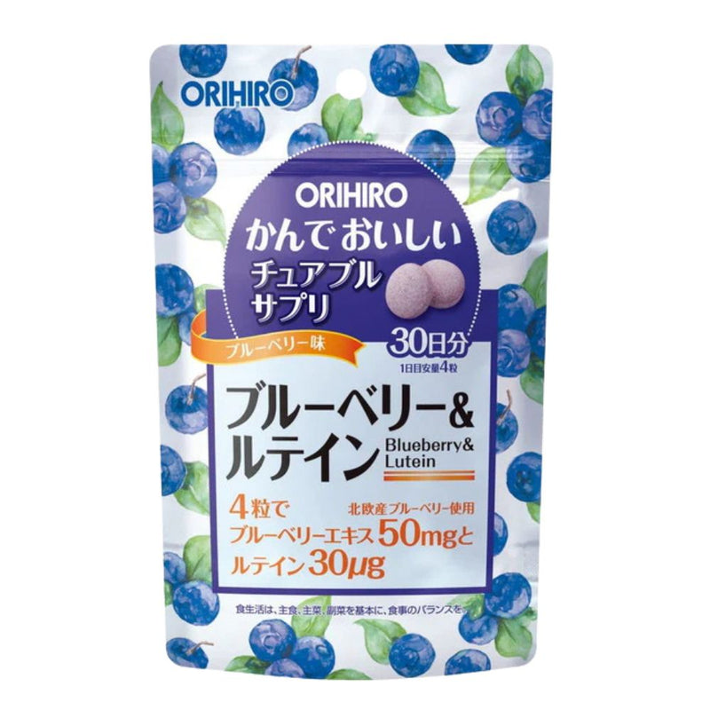 Orihiro Chewable Supplement Blueberry 30 Days