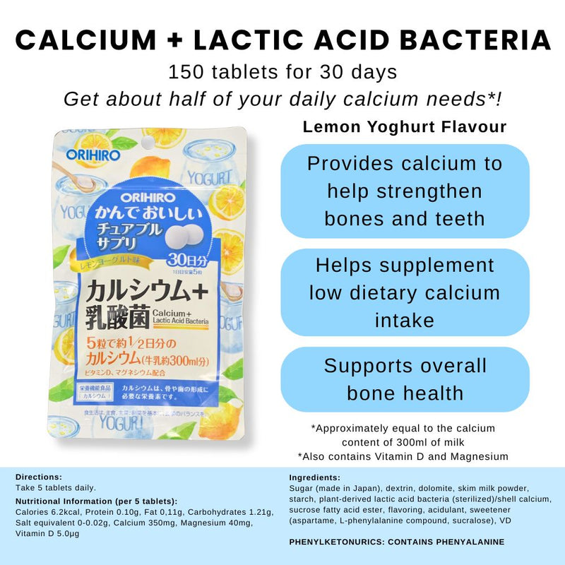 Orihiro Chewable Calcium Lemon Yogurt 30 Days
