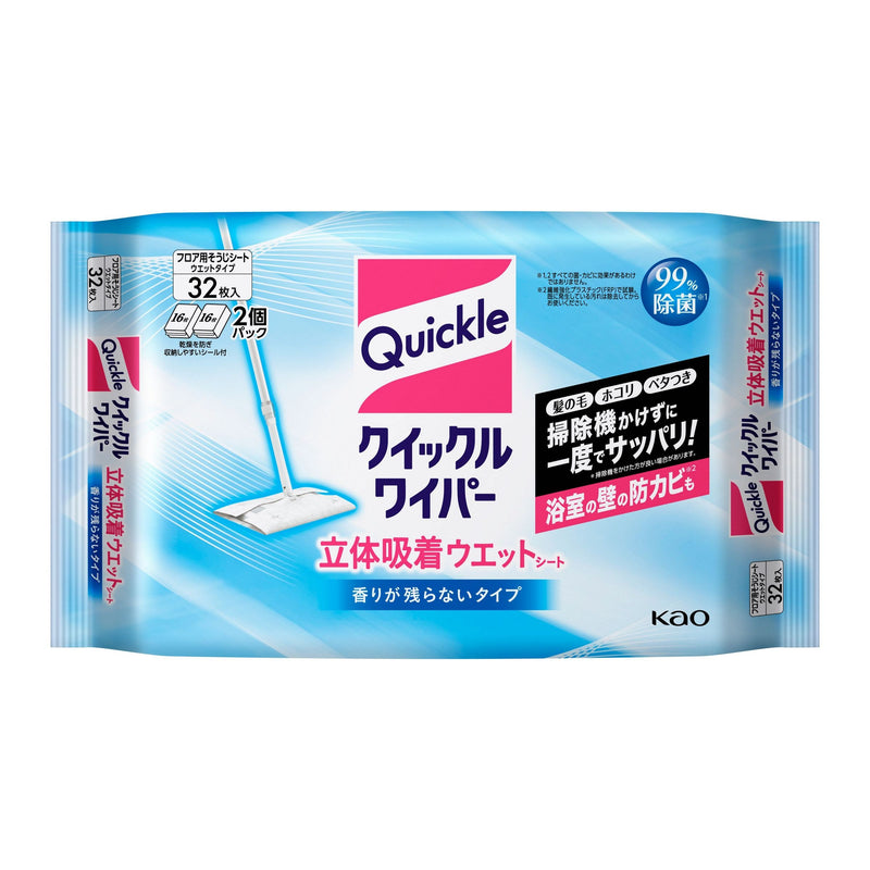 Kao Magiclean Quickle Floor Wet Wipes 32s - Unscented