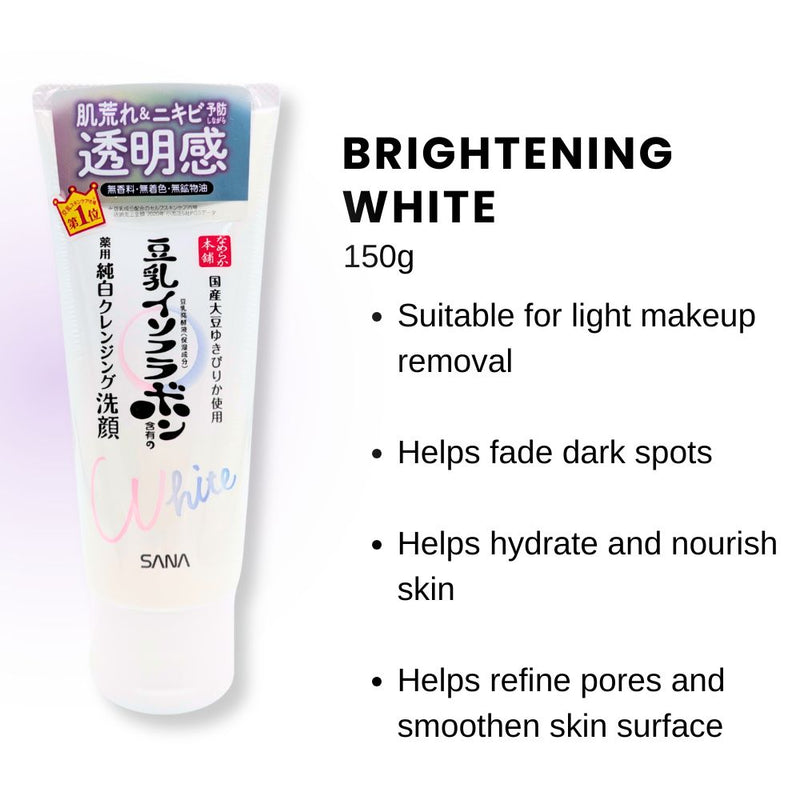 Sana Brightening White Face Wash