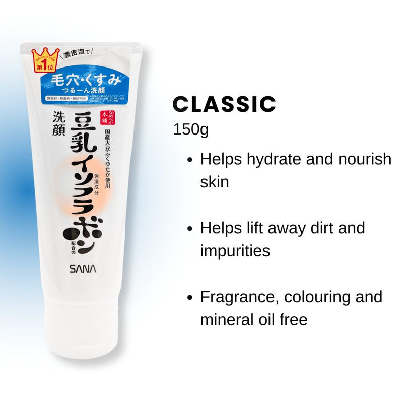 Sana Classic Face Wash