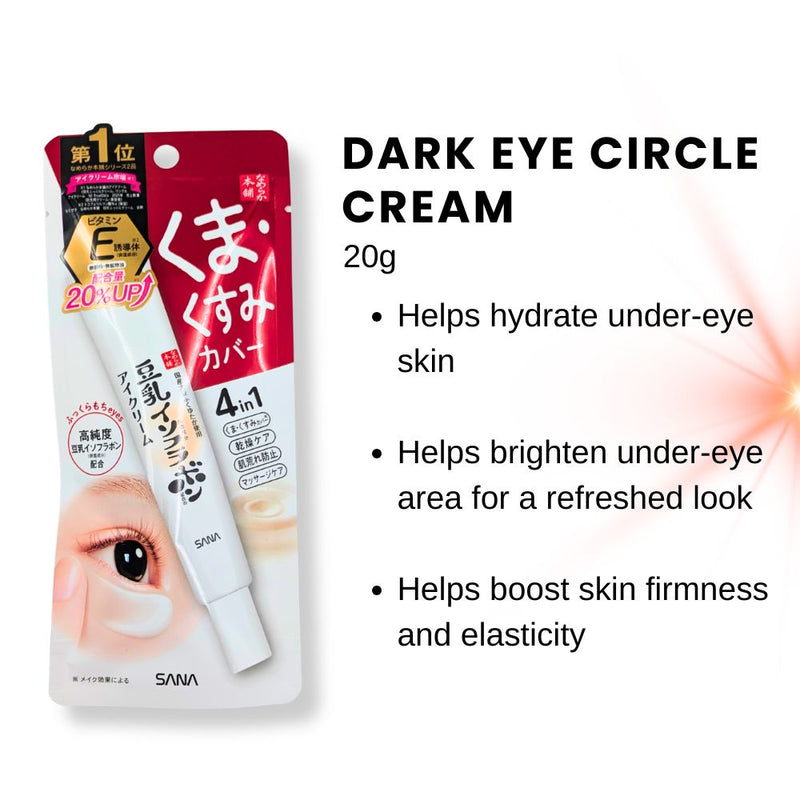 Sana Dark Eye Circle Cream