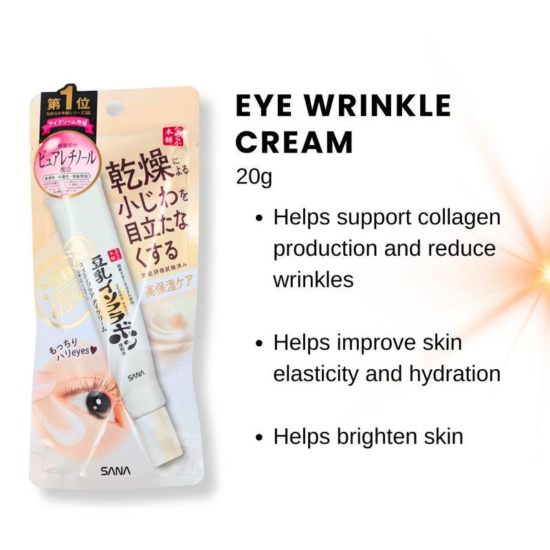 Sana Eye Wrinkle Cream