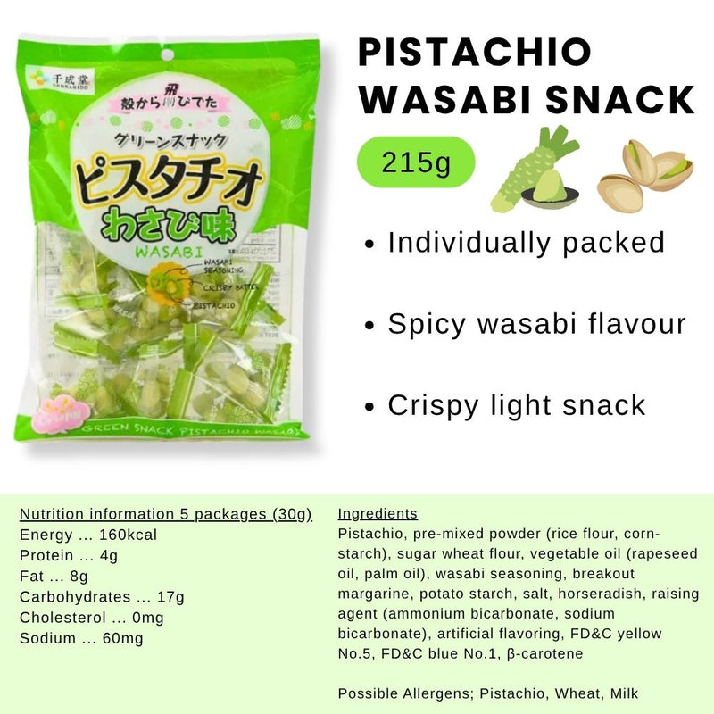 Sennarido Wasabi Pistachios
