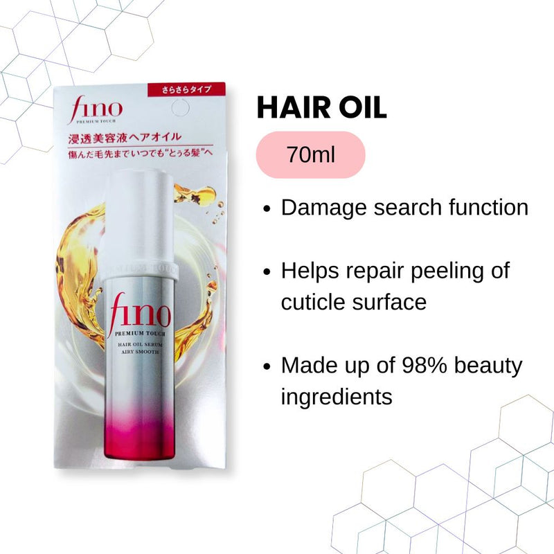 Fino Premium Touch Hair Oil Airy 70ml