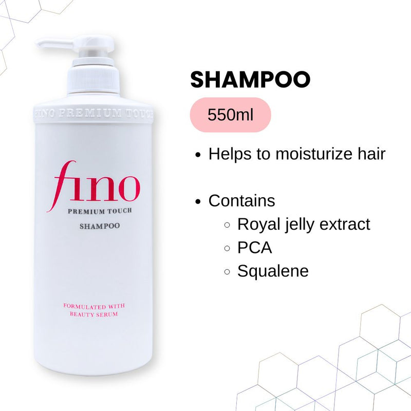 Fino Premium Touch Shampoo 550ml