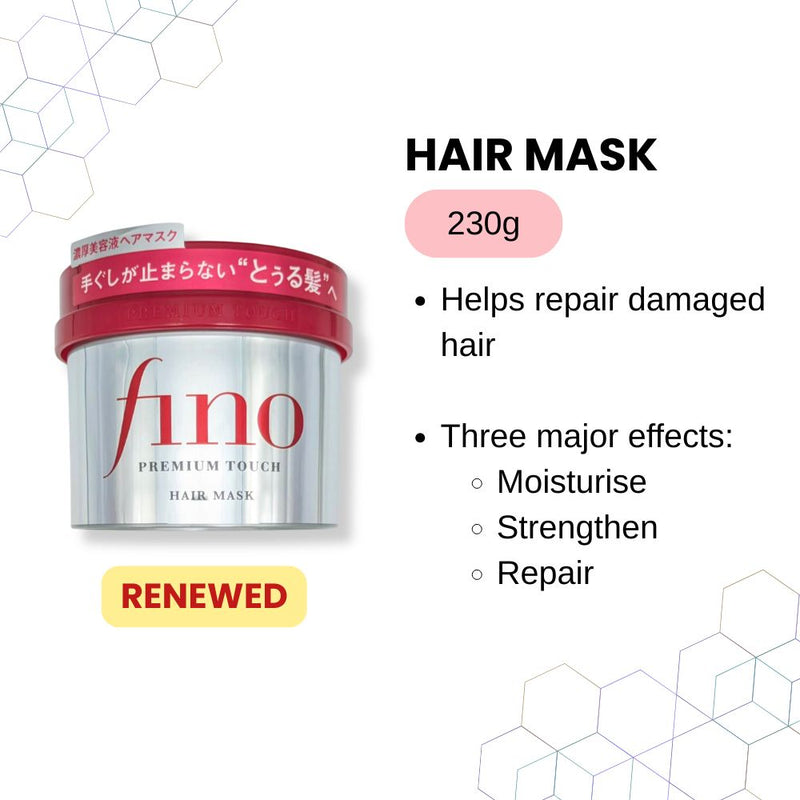 Fino Premium Touch Hair Mask NEW 230g