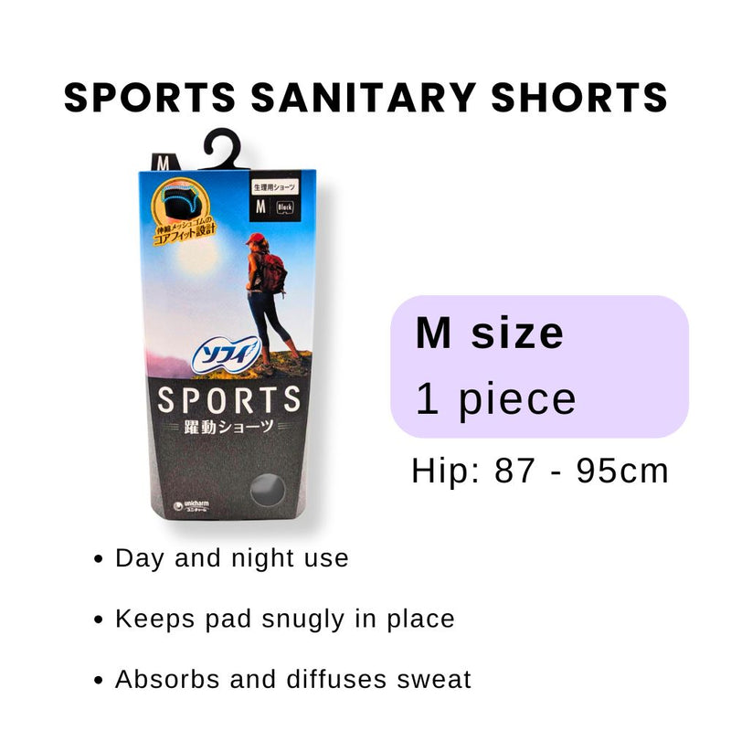 Sofy Sports Sanitary Shorts M