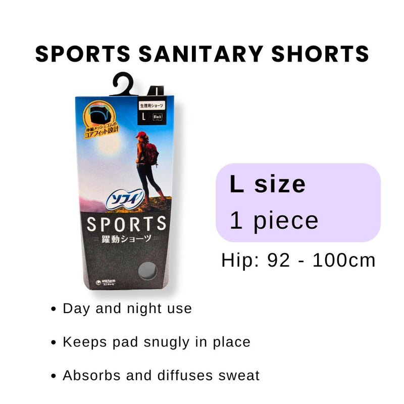 Sofy Sports Sanitary Shorts L