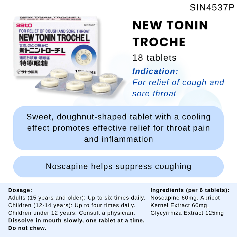 Sato Stona New Tonin Troche L 18 Tablets