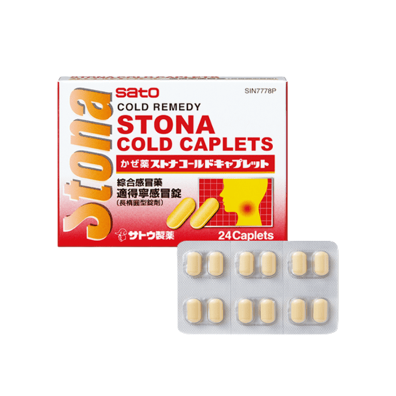 Sato Stona Cold Caplets 24 Caplets