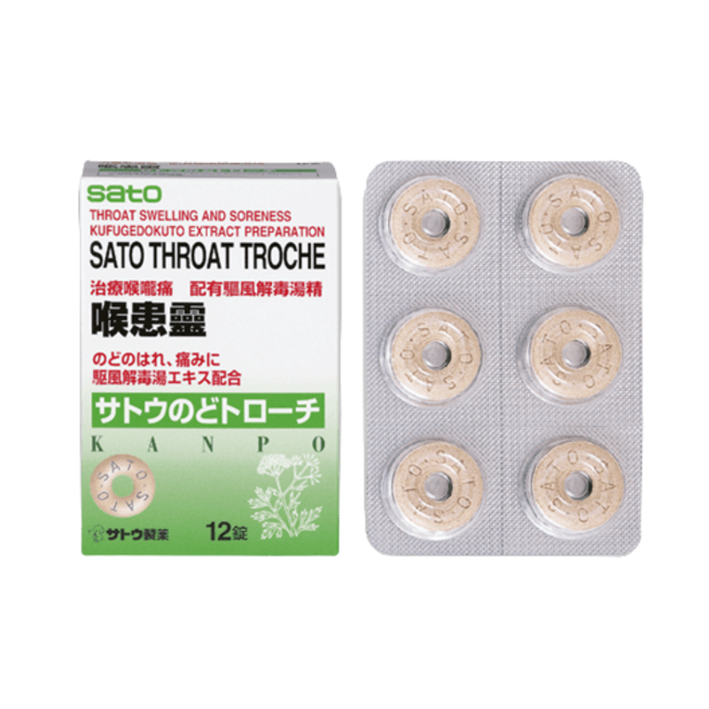 Sato Stona Throat Troche 12 Tablets