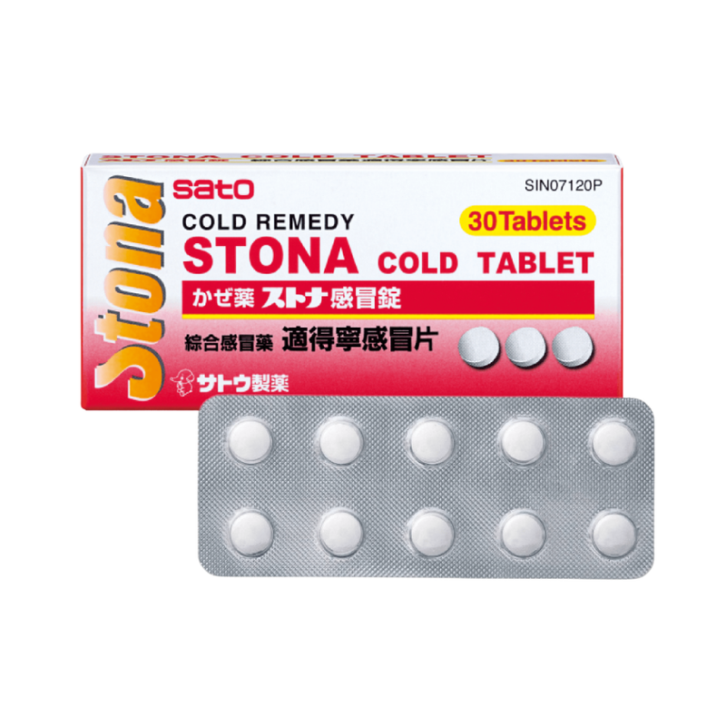 Sato Stona Cold Tablets 10 / 30 Tablets