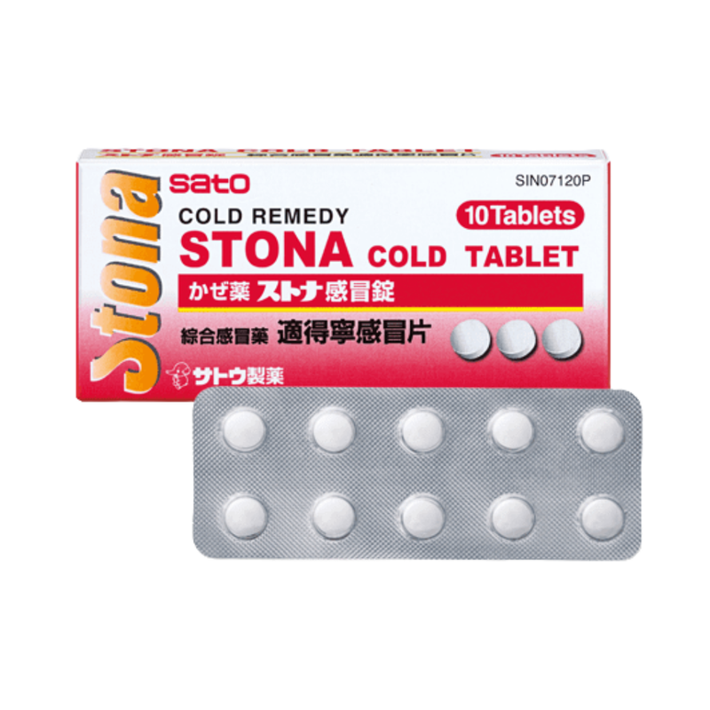 Sato Stona Cold Tablets 10 / 30 Tablets