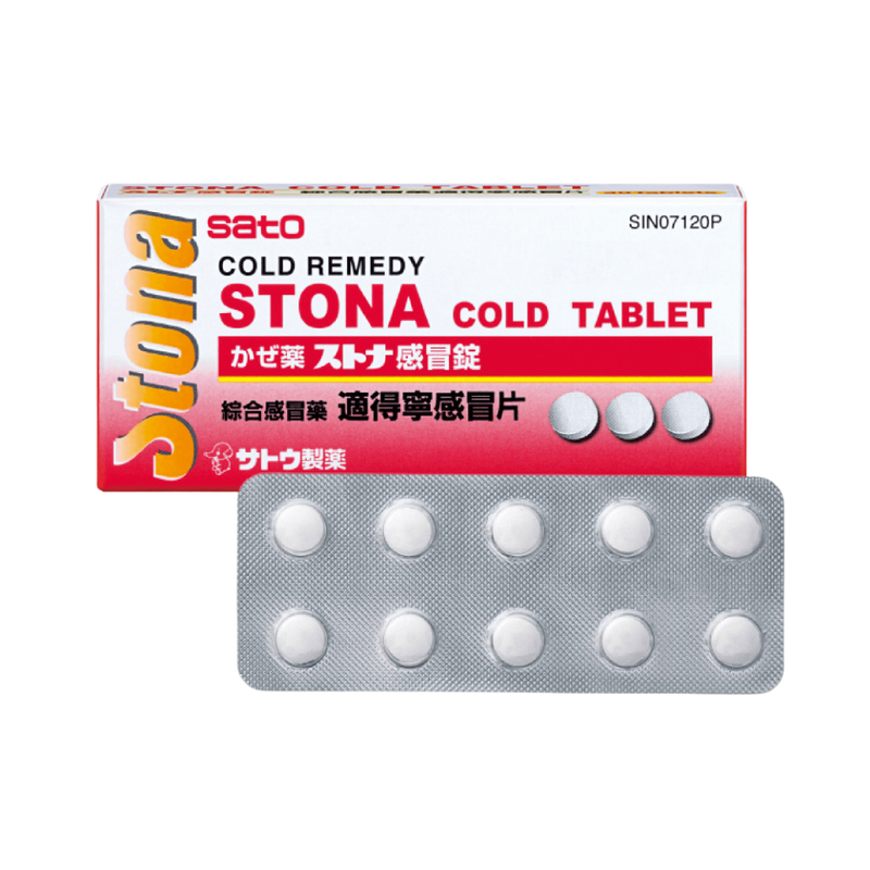 Sato Stona Cold Tablets 10 / 30 Tablets