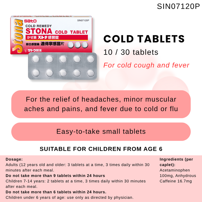 Sato Stona Cold Tablets 10 / 30 Tablets
