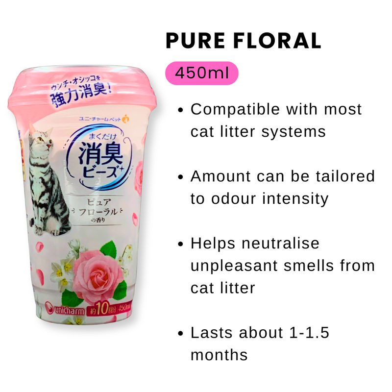 Unicharm Pet Deodorant Beads Pure Floral Scent 450ml